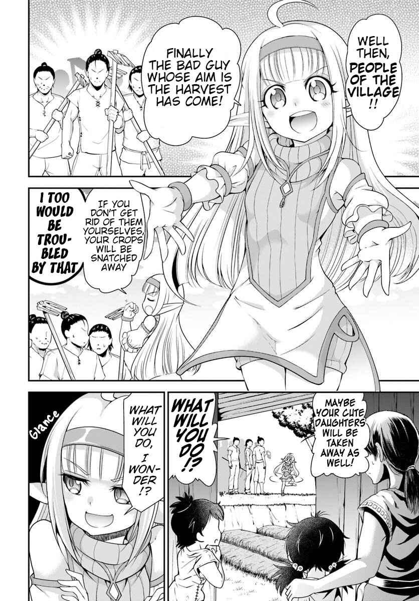 Page 5 Chapter 16 Tenohira Kaitaku Mura de Isekai Kenkokuki ~Fueteku Yome-tachi to Nonbiri Mujintou Life~