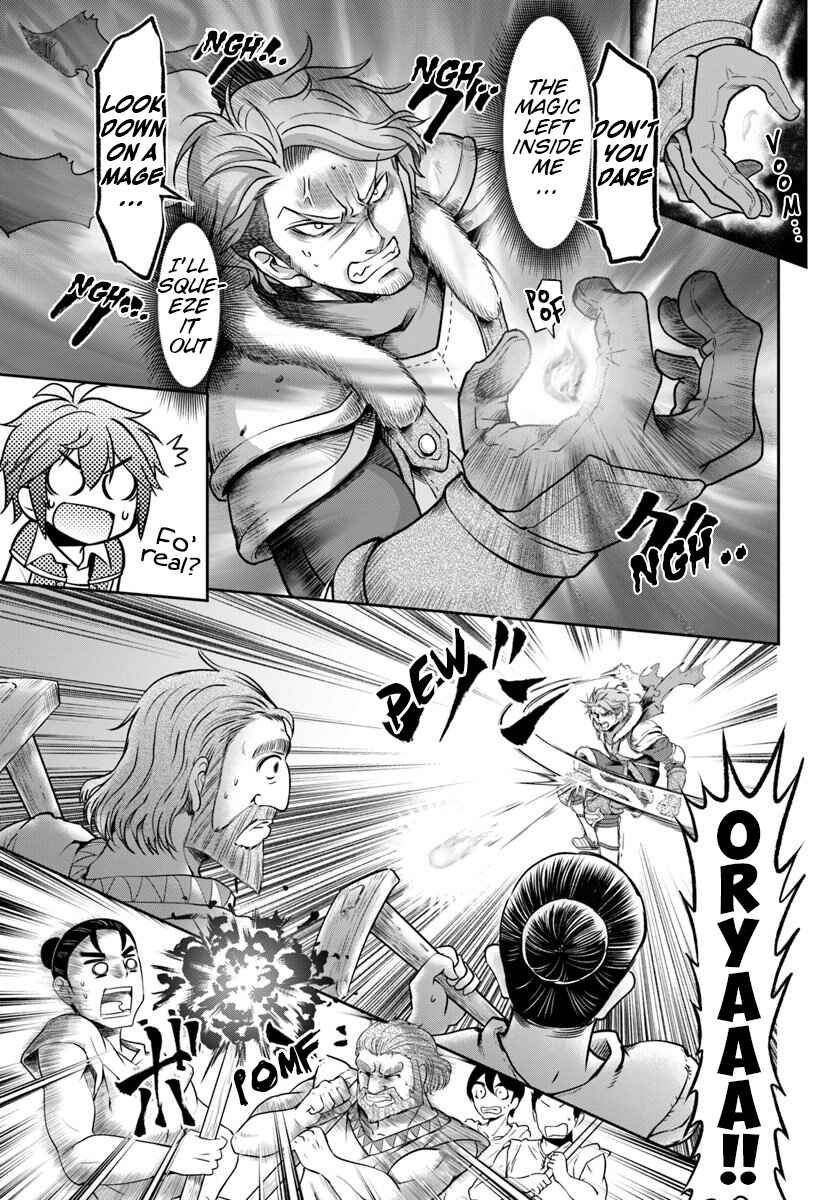 Page 8 Chapter 16 Tenohira Kaitaku Mura de Isekai Kenkokuki ~Fueteku Yome-tachi to Nonbiri Mujintou Life~