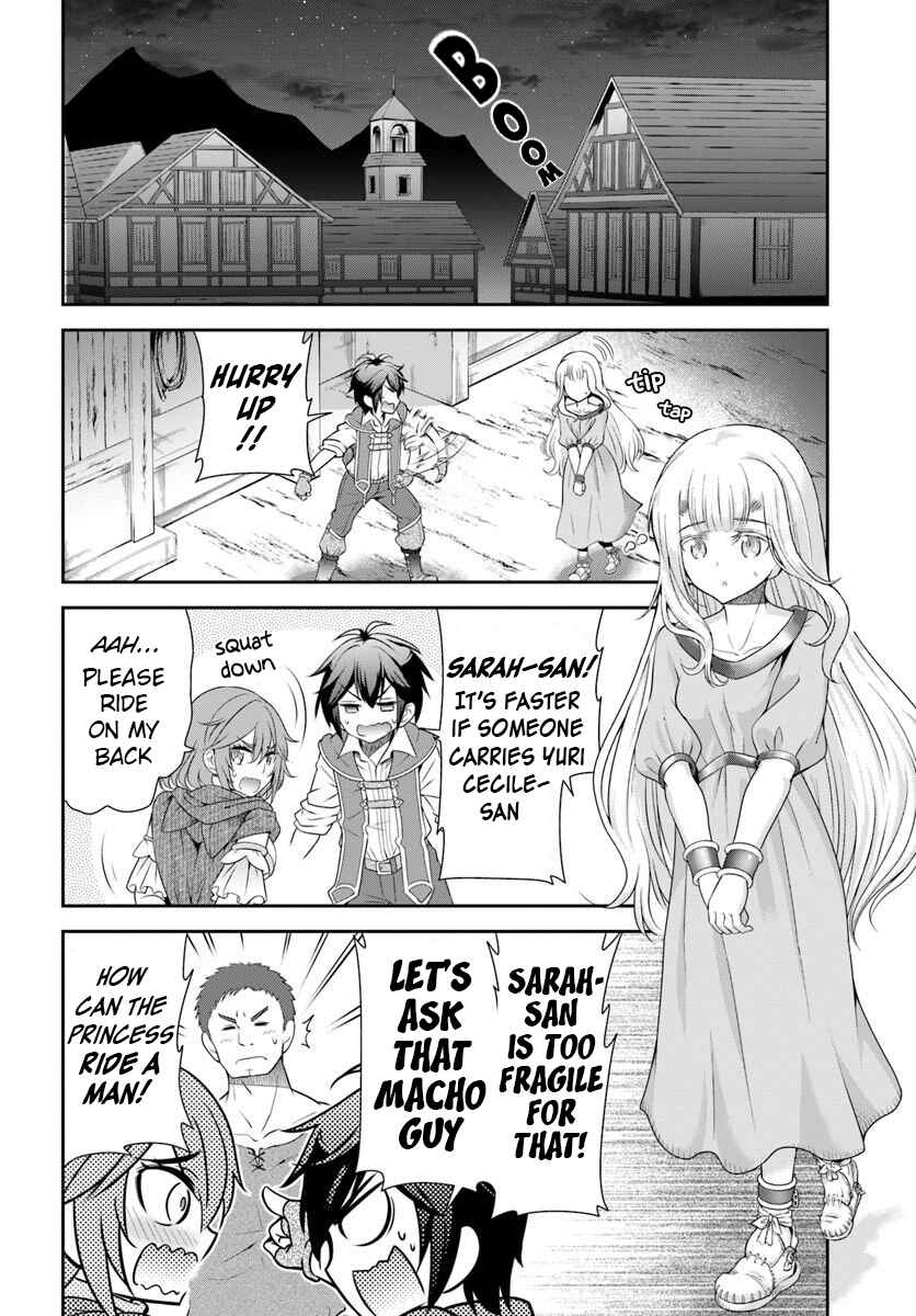 Page 11 Chapter 15 Tenohira Kaitaku Mura de Isekai Kenkokuki ~Fueteku Yome-tachi to Nonbiri Mujintou Life~