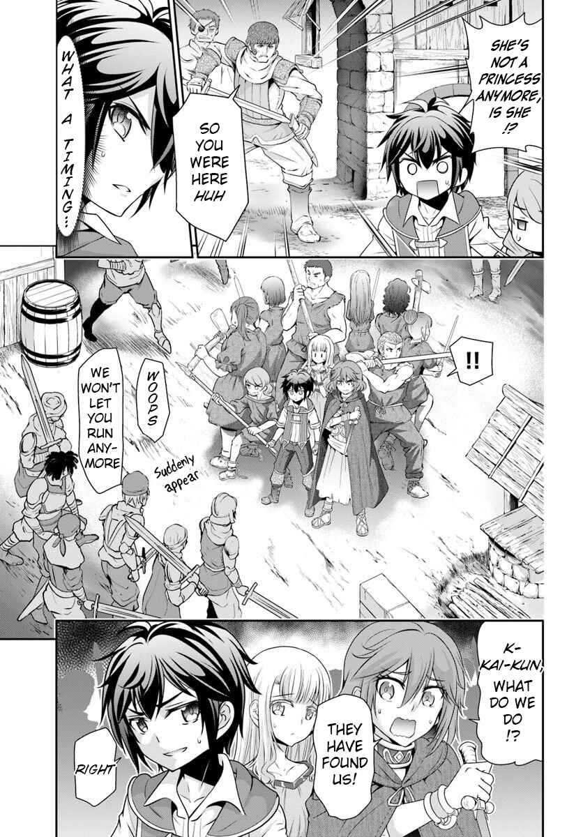 Page 12 Chapter 15 Tenohira Kaitaku Mura de Isekai Kenkokuki ~Fueteku Yome-tachi to Nonbiri Mujintou Life~
