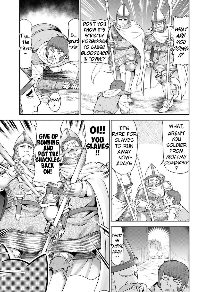 Page 16 Chapter 15 Tenohira Kaitaku Mura de Isekai Kenkokuki ~Fueteku Yome-tachi to Nonbiri Mujintou Life~