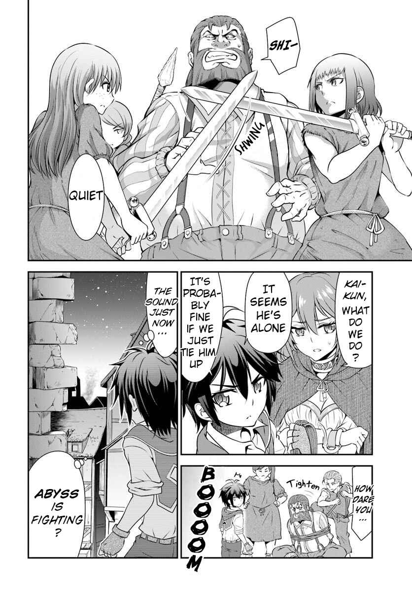 Page 9 Chapter 15 Tenohira Kaitaku Mura de Isekai Kenkokuki ~Fueteku Yome-tachi to Nonbiri Mujintou Life~
