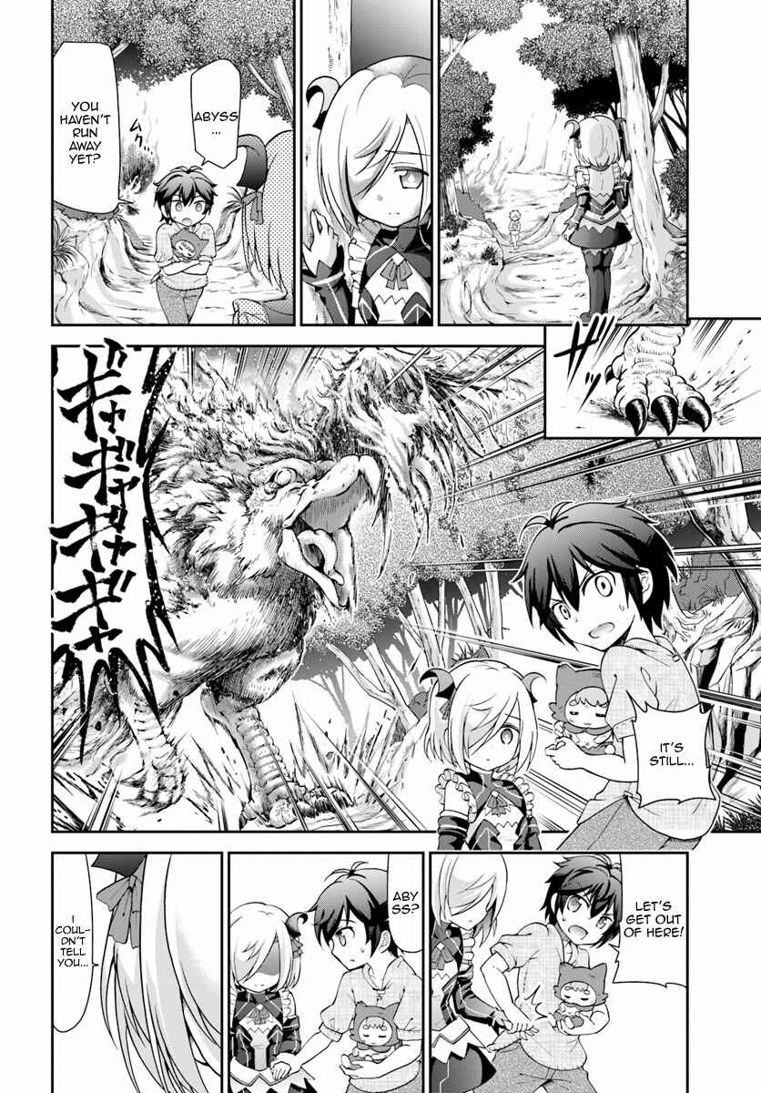 Page 13 Chapter 6 Tenohira Kaitaku Mura de Isekai Kenkokuki ~Fueteku Yome-tachi to Nonbiri Mujintou Life~