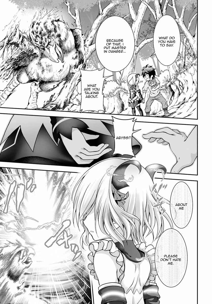 Page 14 Chapter 6 Tenohira Kaitaku Mura de Isekai Kenkokuki ~Fueteku Yome-tachi to Nonbiri Mujintou Life~