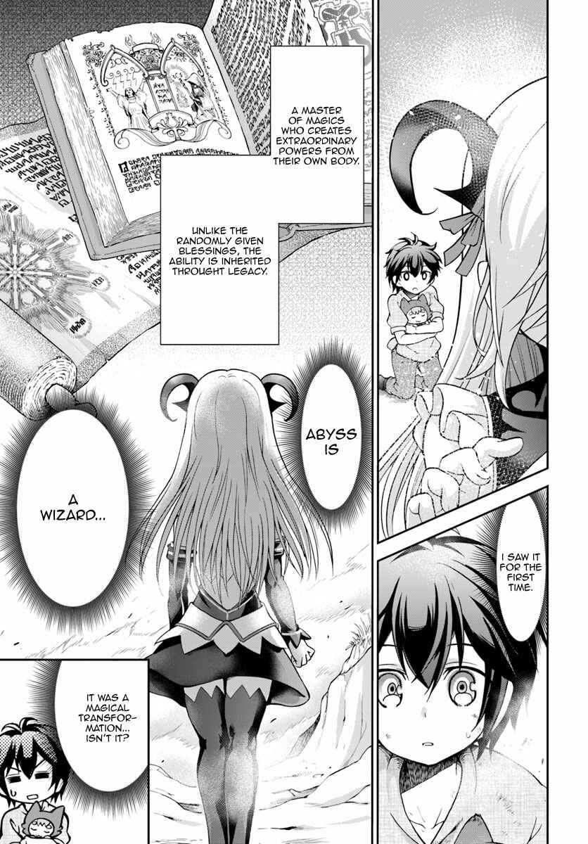 Page 17 Chapter 6 Tenohira Kaitaku Mura de Isekai Kenkokuki ~Fueteku Yome-tachi to Nonbiri Mujintou Life~