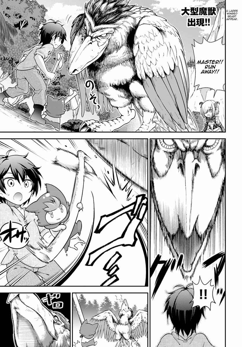 Page 2 Chapter 6 Tenohira Kaitaku Mura de Isekai Kenkokuki ~Fueteku Yome-tachi to Nonbiri Mujintou Life~
