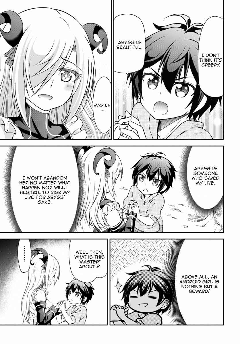 Page 23 Chapter 6 Tenohira Kaitaku Mura de Isekai Kenkokuki ~Fueteku Yome-tachi to Nonbiri Mujintou Life~