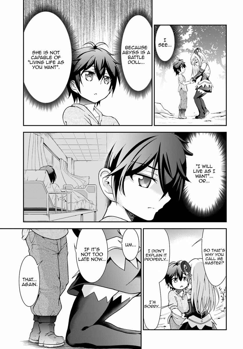 Page 25 Chapter 6 Tenohira Kaitaku Mura de Isekai Kenkokuki ~Fueteku Yome-tachi to Nonbiri Mujintou Life~