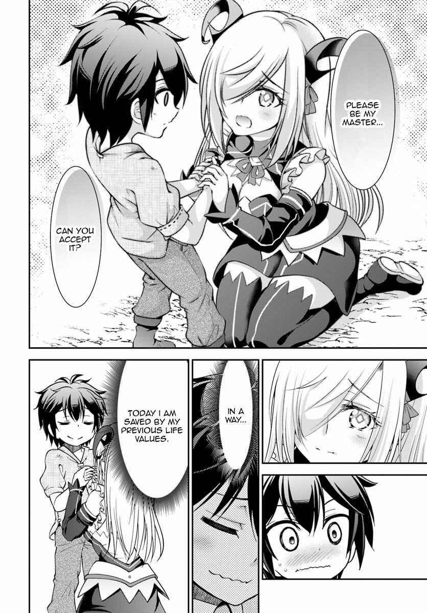 Page 26 Chapter 6 Tenohira Kaitaku Mura de Isekai Kenkokuki ~Fueteku Yome-tachi to Nonbiri Mujintou Life~