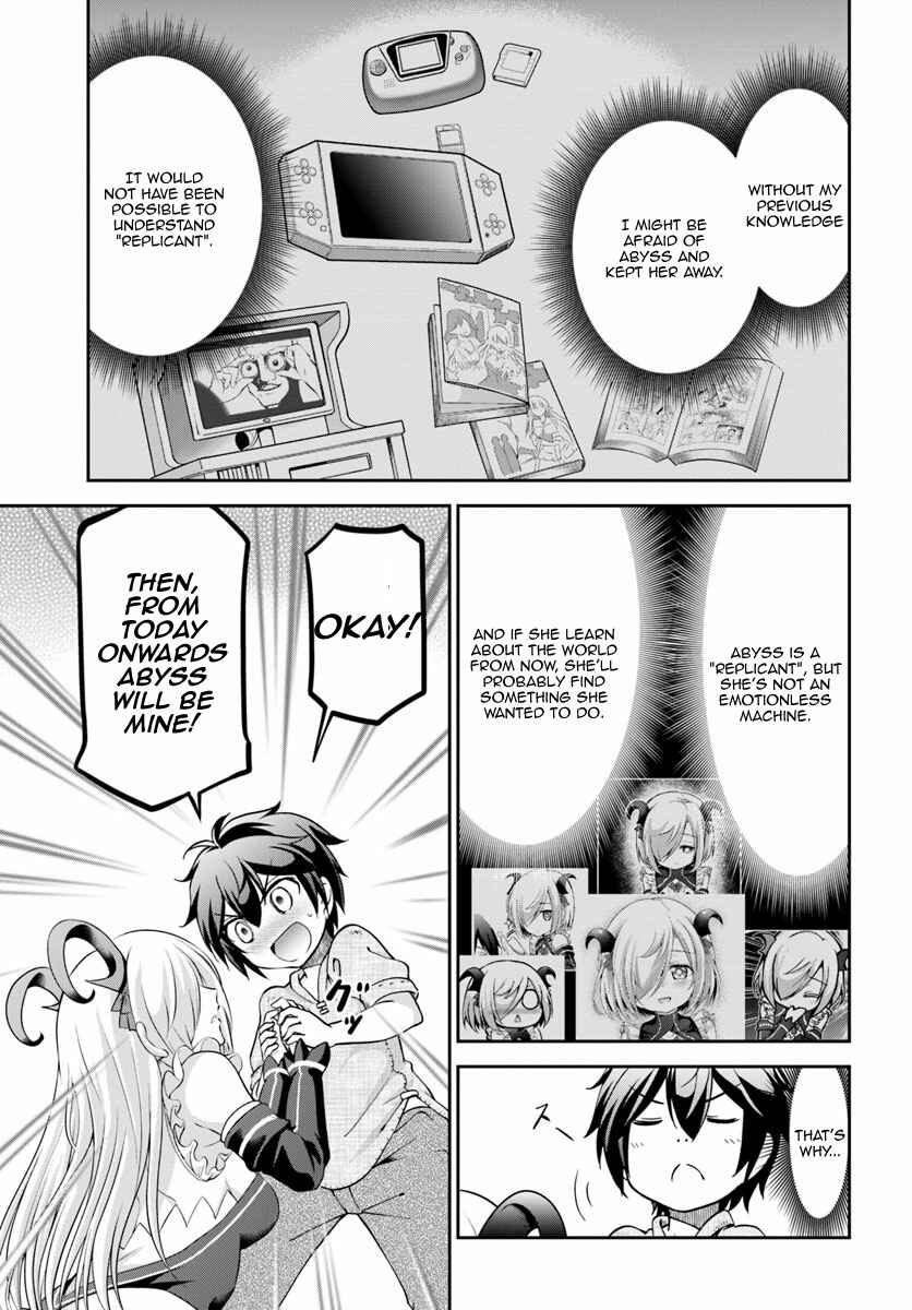 Page 27 Chapter 6 Tenohira Kaitaku Mura de Isekai Kenkokuki ~Fueteku Yome-tachi to Nonbiri Mujintou Life~