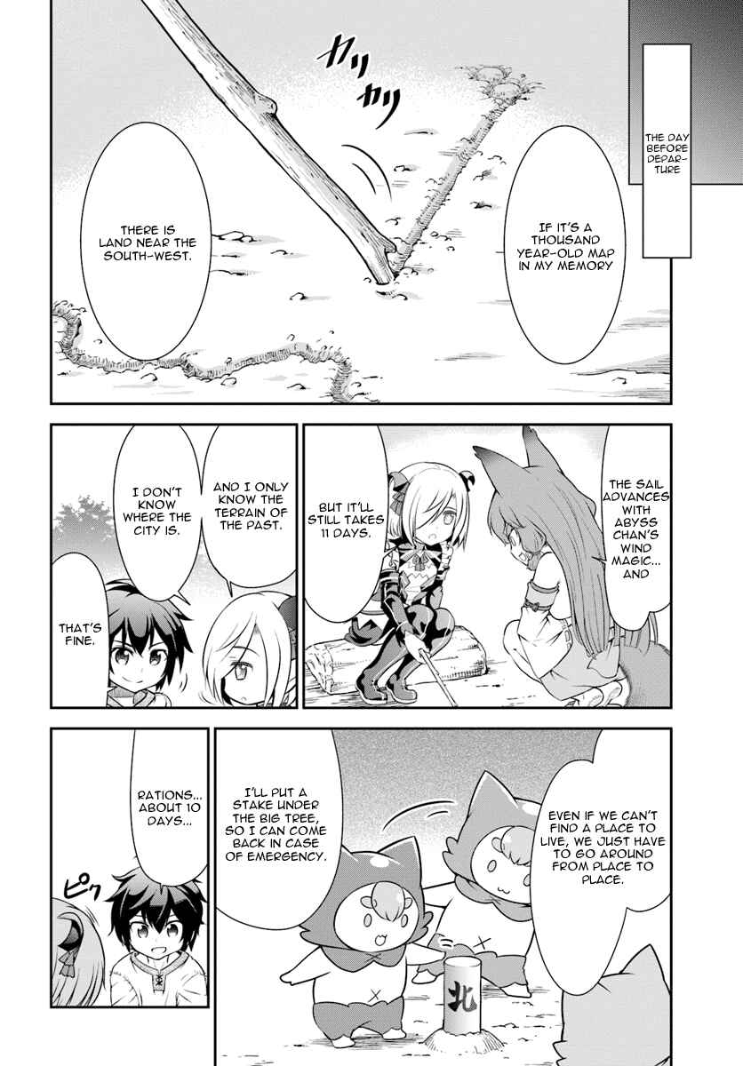 Page 11 Chapter 9 Tenohira Kaitaku Mura de Isekai Kenkokuki ~Fueteku Yome-tachi to Nonbiri Mujintou Life~