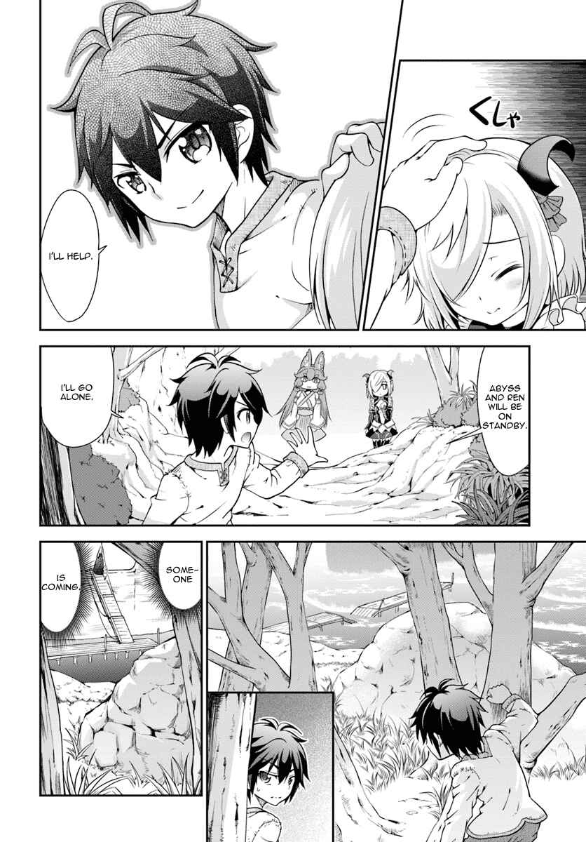 Page 15 Chapter 9 Tenohira Kaitaku Mura de Isekai Kenkokuki ~Fueteku Yome-tachi to Nonbiri Mujintou Life~
