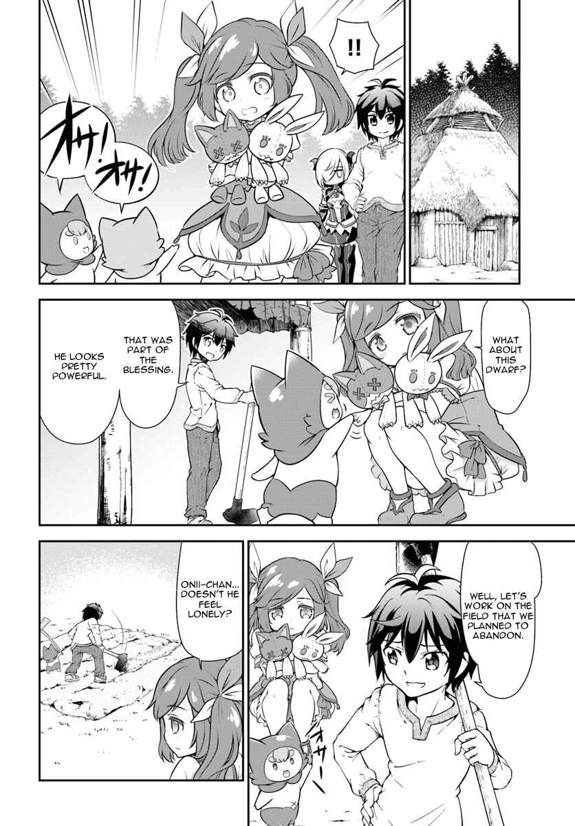 Page 23 Chapter 9 Tenohira Kaitaku Mura de Isekai Kenkokuki ~Fueteku Yome-tachi to Nonbiri Mujintou Life~
