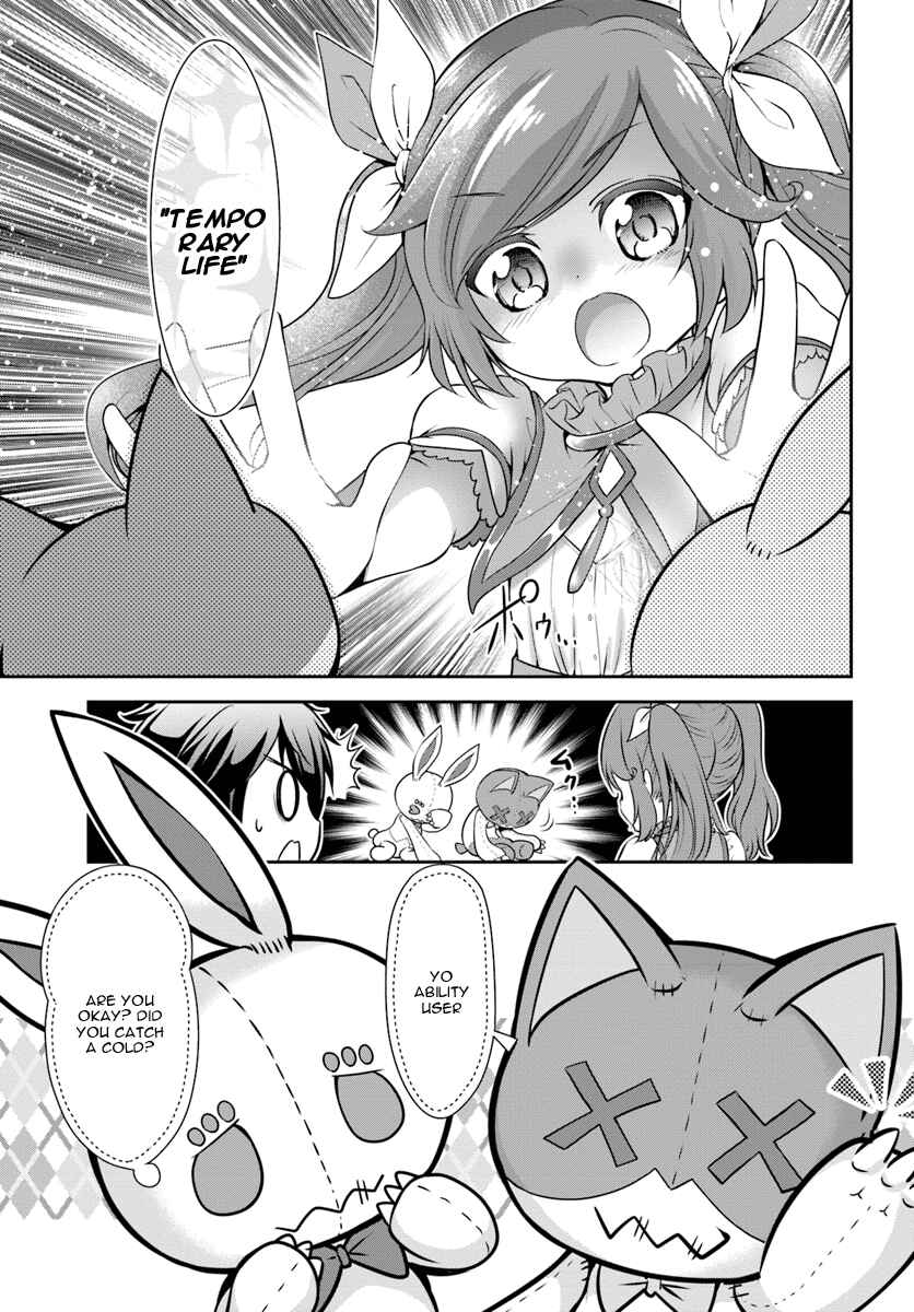 Page 26 Chapter 9 Tenohira Kaitaku Mura de Isekai Kenkokuki ~Fueteku Yome-tachi to Nonbiri Mujintou Life~