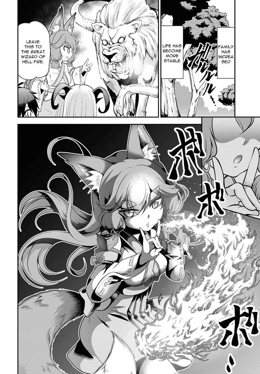 Page 5 Chapter 9 Tenohira Kaitaku Mura de Isekai Kenkokuki ~Fueteku Yome-tachi to Nonbiri Mujintou Life~