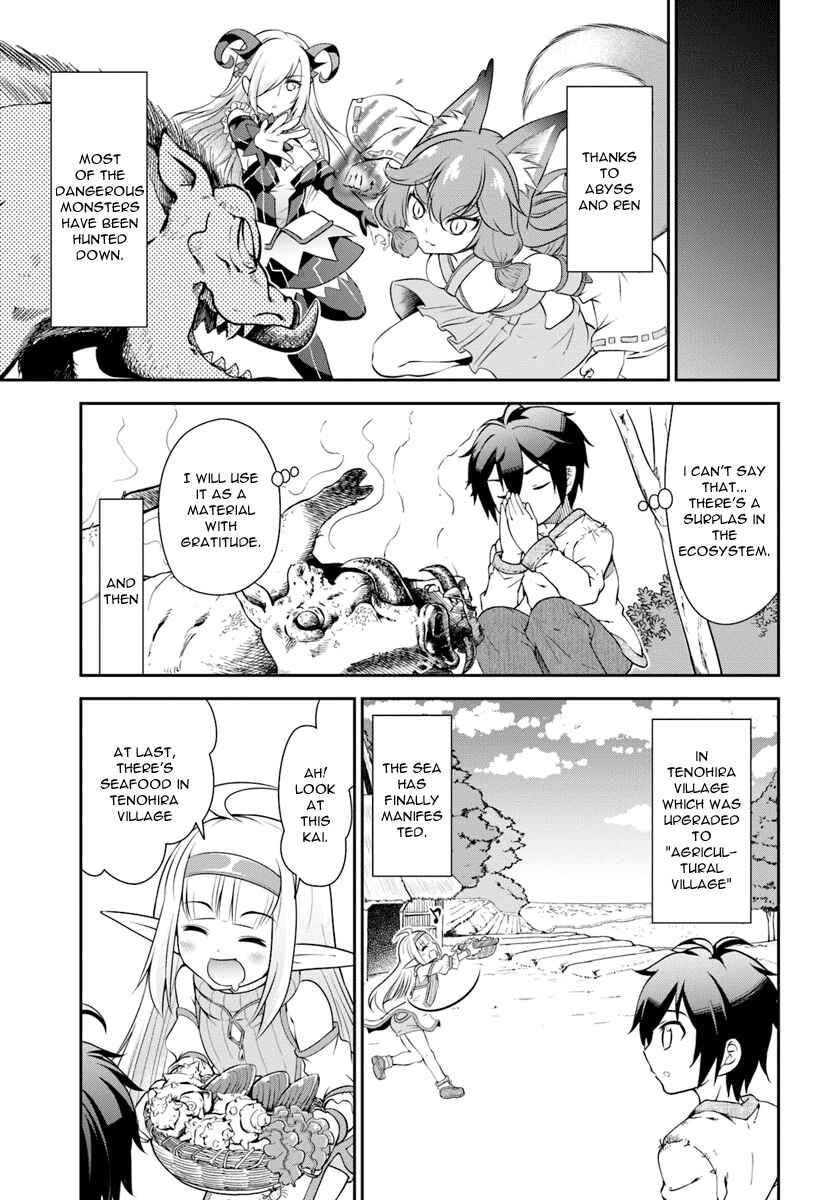 Page 8 Chapter 9 Tenohira Kaitaku Mura de Isekai Kenkokuki ~Fueteku Yome-tachi to Nonbiri Mujintou Life~