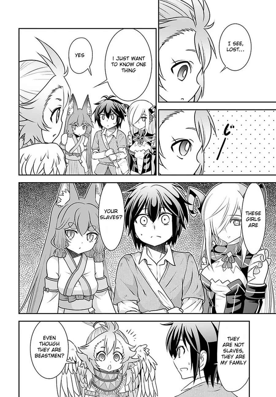 Page 19 Chapter 25 Tenohira Kaitaku Mura de Isekai Kenkokuki ~Fueteku Yome-tachi to Nonbiri Mujintou Life~
