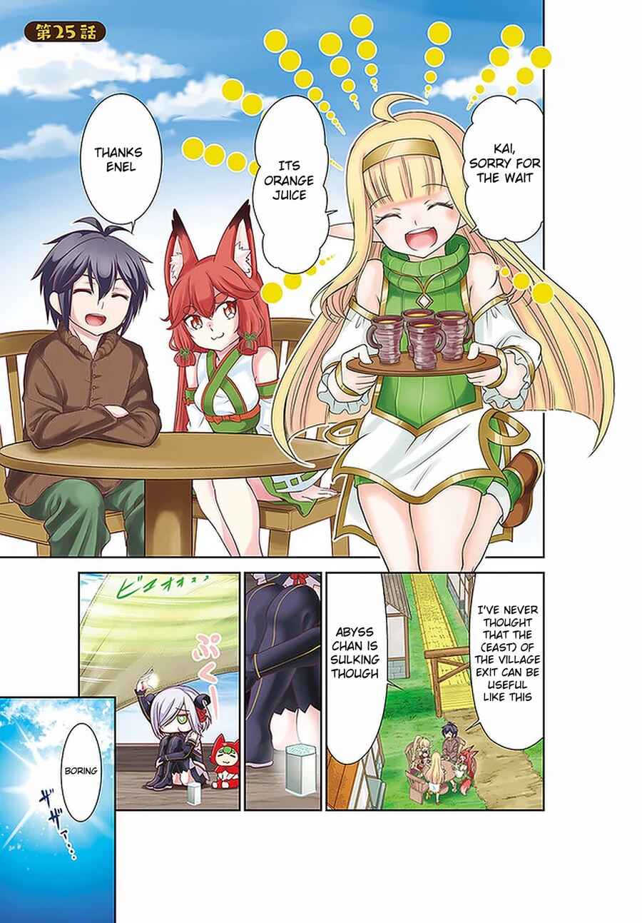 Page 2 Chapter 25 Tenohira Kaitaku Mura de Isekai Kenkokuki ~Fueteku Yome-tachi to Nonbiri Mujintou Life~