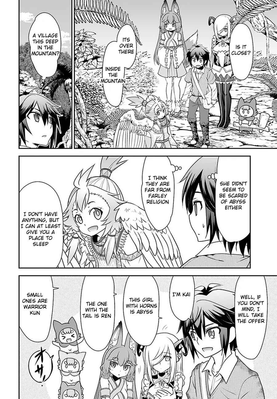 Page 21 Chapter 25 Tenohira Kaitaku Mura de Isekai Kenkokuki ~Fueteku Yome-tachi to Nonbiri Mujintou Life~