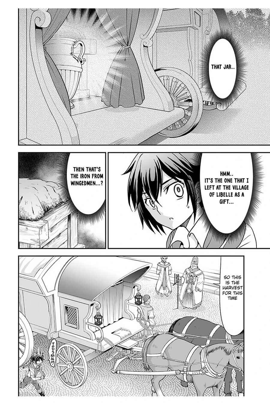 Page 17 Chapter 27 Tenohira Kaitaku Mura de Isekai Kenkokuki ~Fueteku Yome-tachi to Nonbiri Mujintou Life~