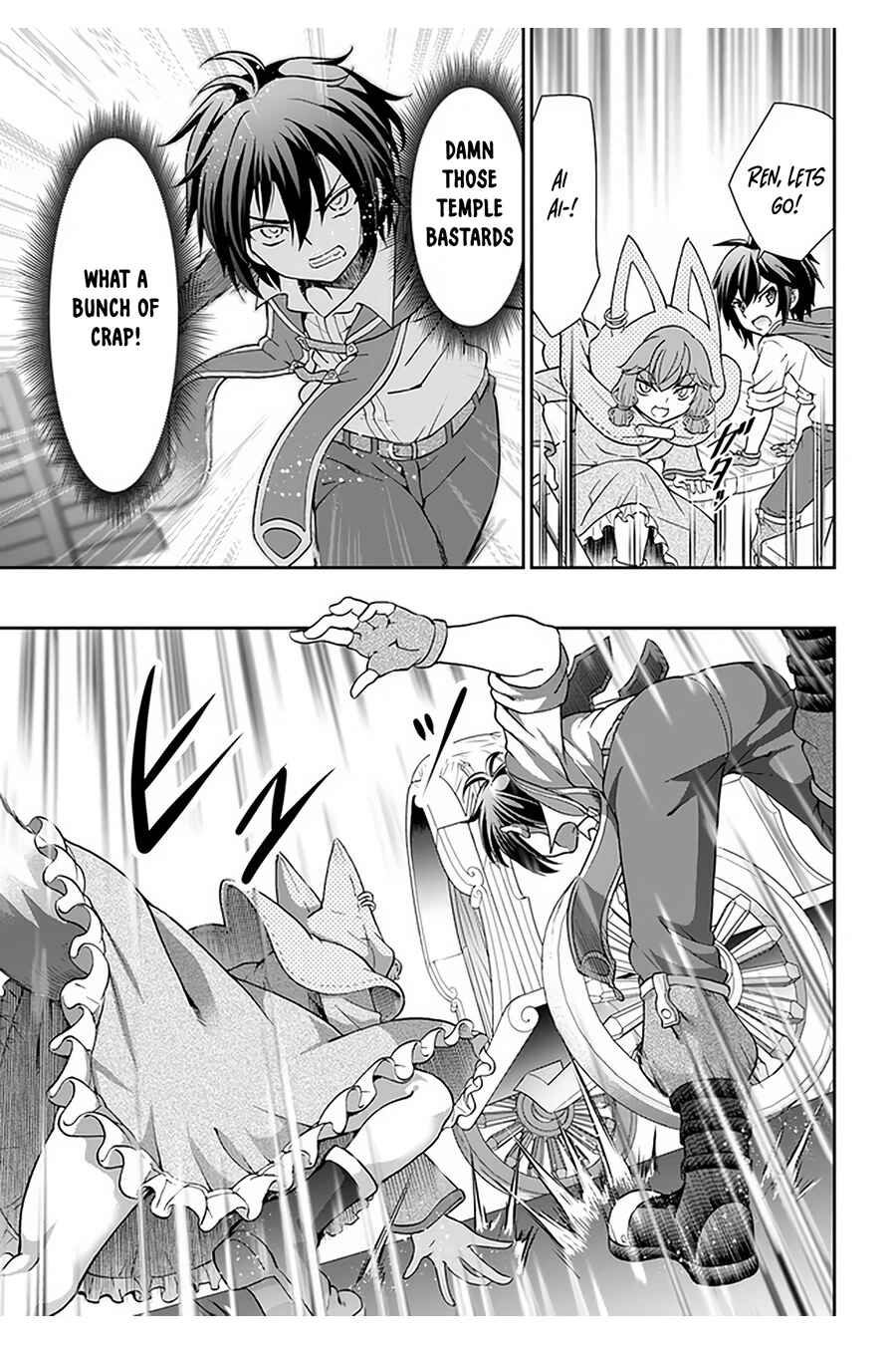 Page 22 Chapter 27 Tenohira Kaitaku Mura de Isekai Kenkokuki ~Fueteku Yome-tachi to Nonbiri Mujintou Life~