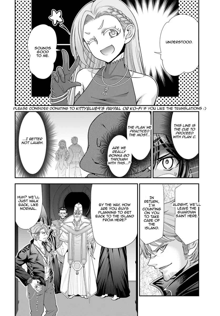 Page 14 Chapter 62 Tenohira Kaitaku Mura de Isekai Kenkokuki ~Fueteku Yome-tachi to Nonbiri Mujintou Life~