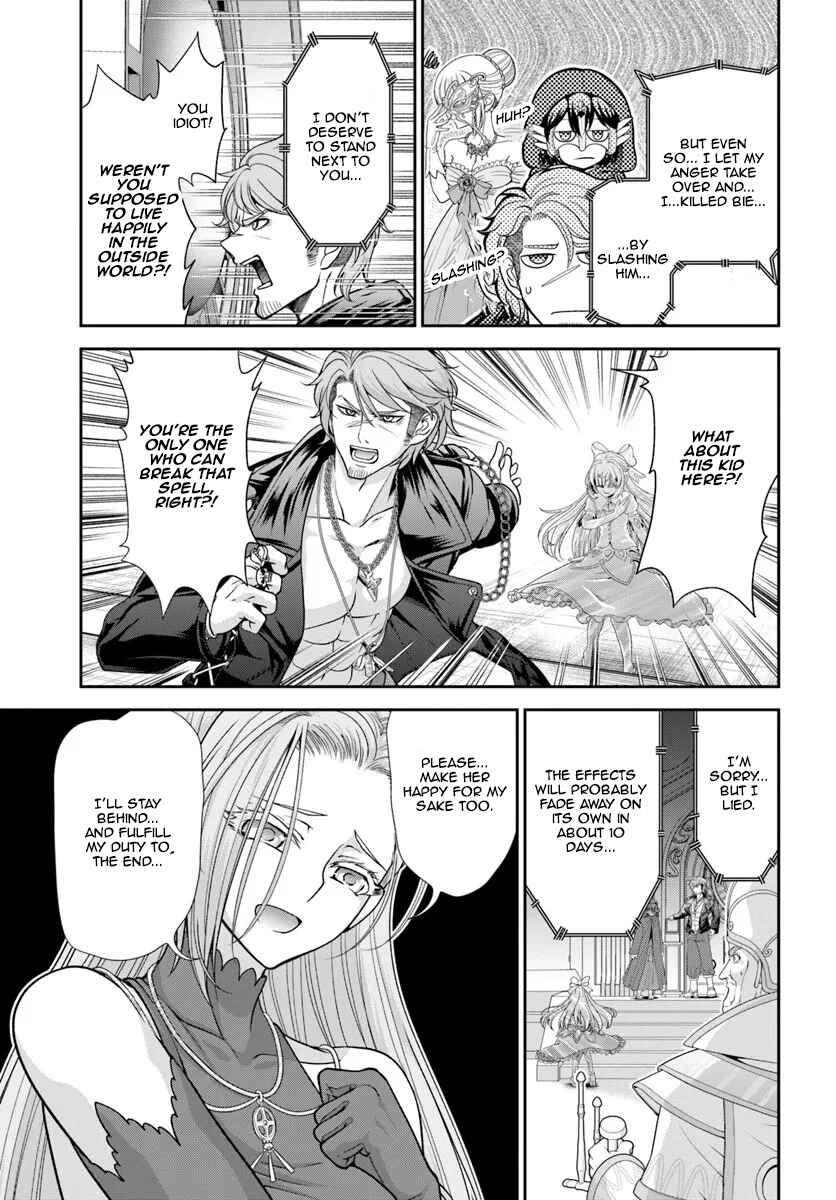 Page 19 Chapter 62 Tenohira Kaitaku Mura de Isekai Kenkokuki ~Fueteku Yome-tachi to Nonbiri Mujintou Life~