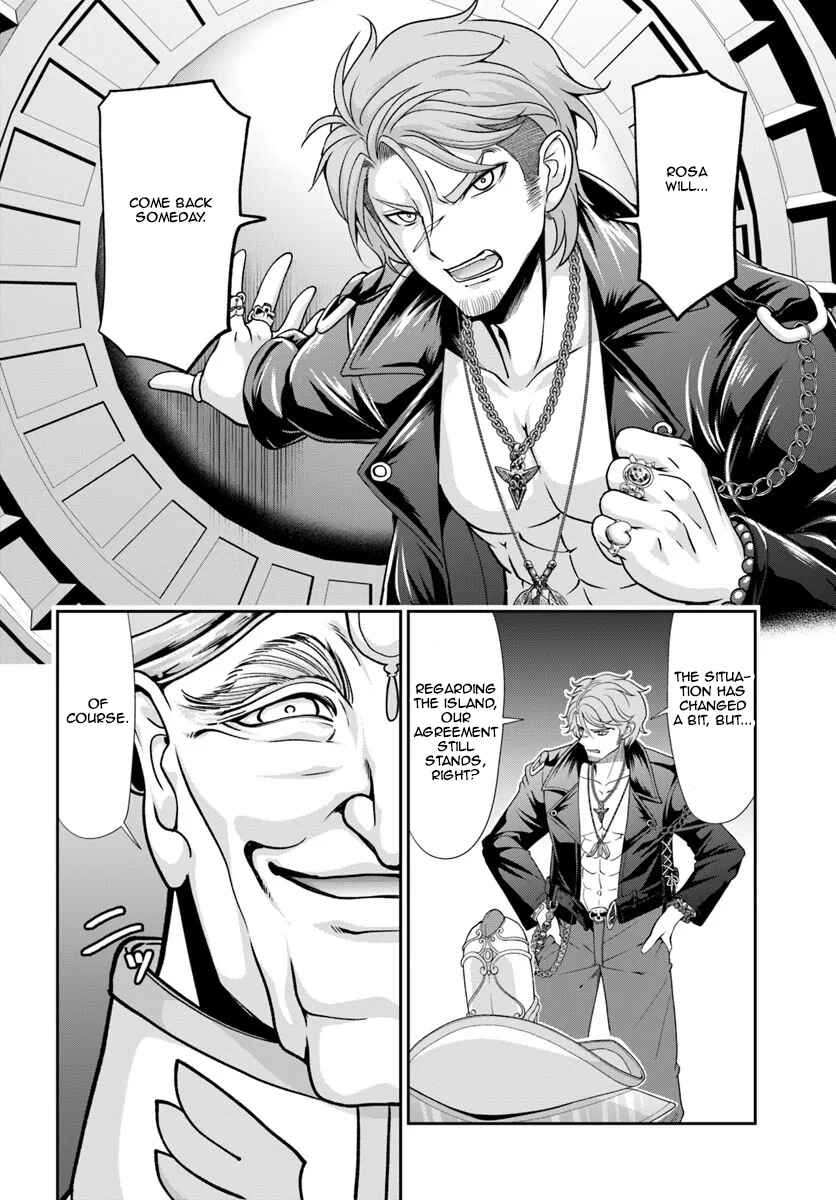 Page 23 Chapter 62 Tenohira Kaitaku Mura de Isekai Kenkokuki ~Fueteku Yome-tachi to Nonbiri Mujintou Life~