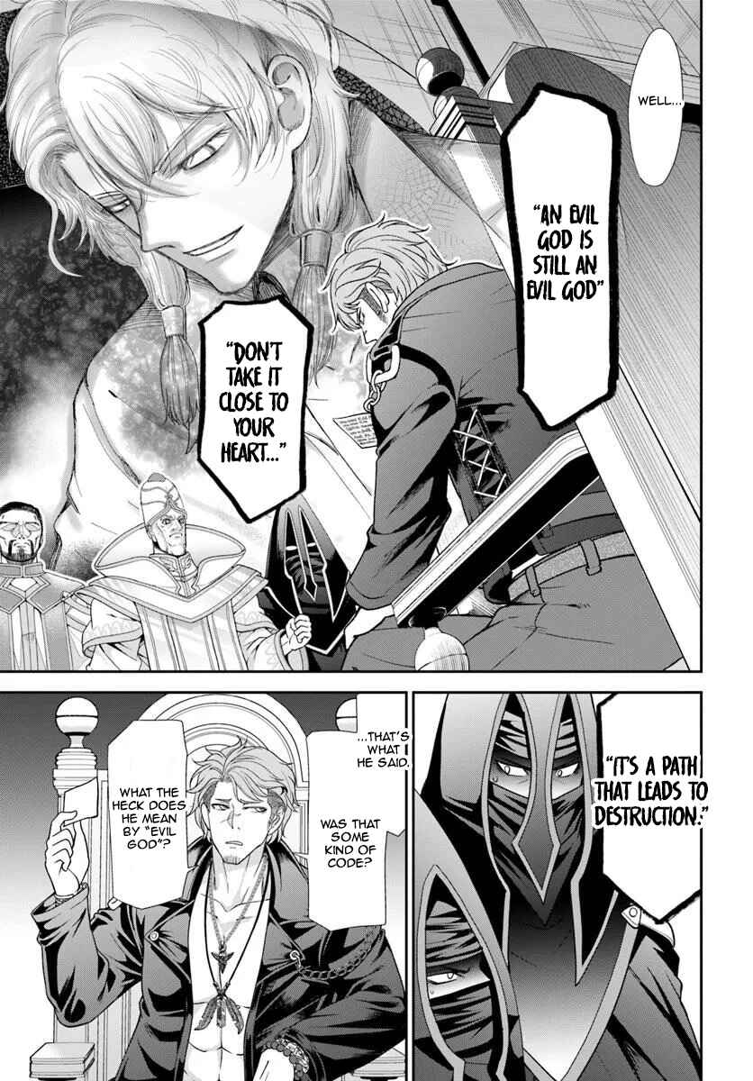 Page 3 Chapter 62 Tenohira Kaitaku Mura de Isekai Kenkokuki ~Fueteku Yome-tachi to Nonbiri Mujintou Life~