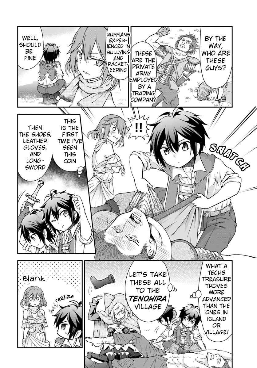Page 14 Chapter 11 Tenohira Kaitaku Mura de Isekai Kenkokuki ~Fueteku Yome-tachi to Nonbiri Mujintou Life~
