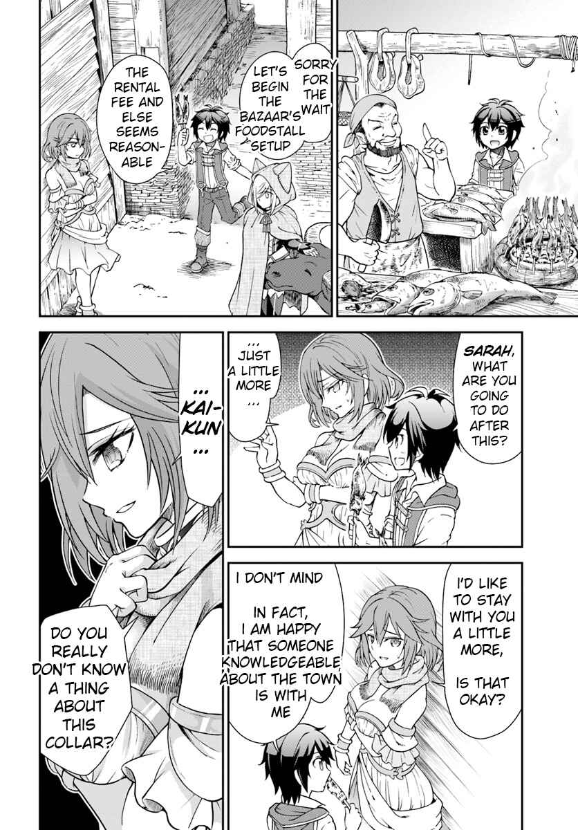 Page 19 Chapter 11 Tenohira Kaitaku Mura de Isekai Kenkokuki ~Fueteku Yome-tachi to Nonbiri Mujintou Life~
