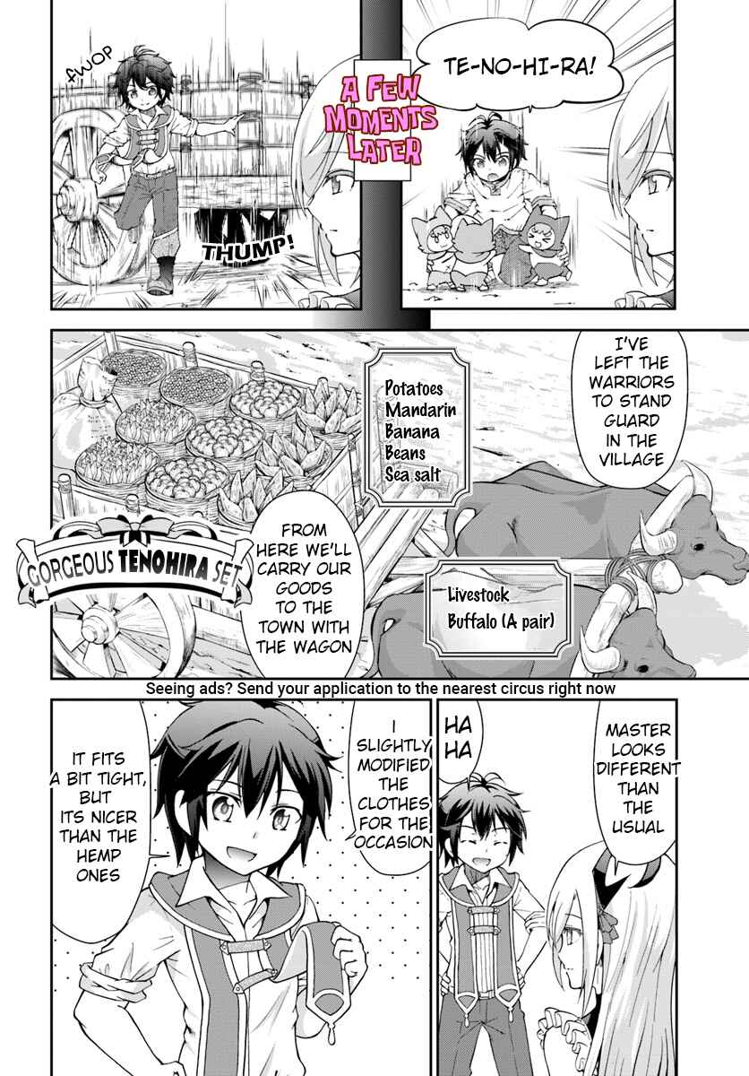 Page 2 Chapter 11 Tenohira Kaitaku Mura de Isekai Kenkokuki ~Fueteku Yome-tachi to Nonbiri Mujintou Life~
