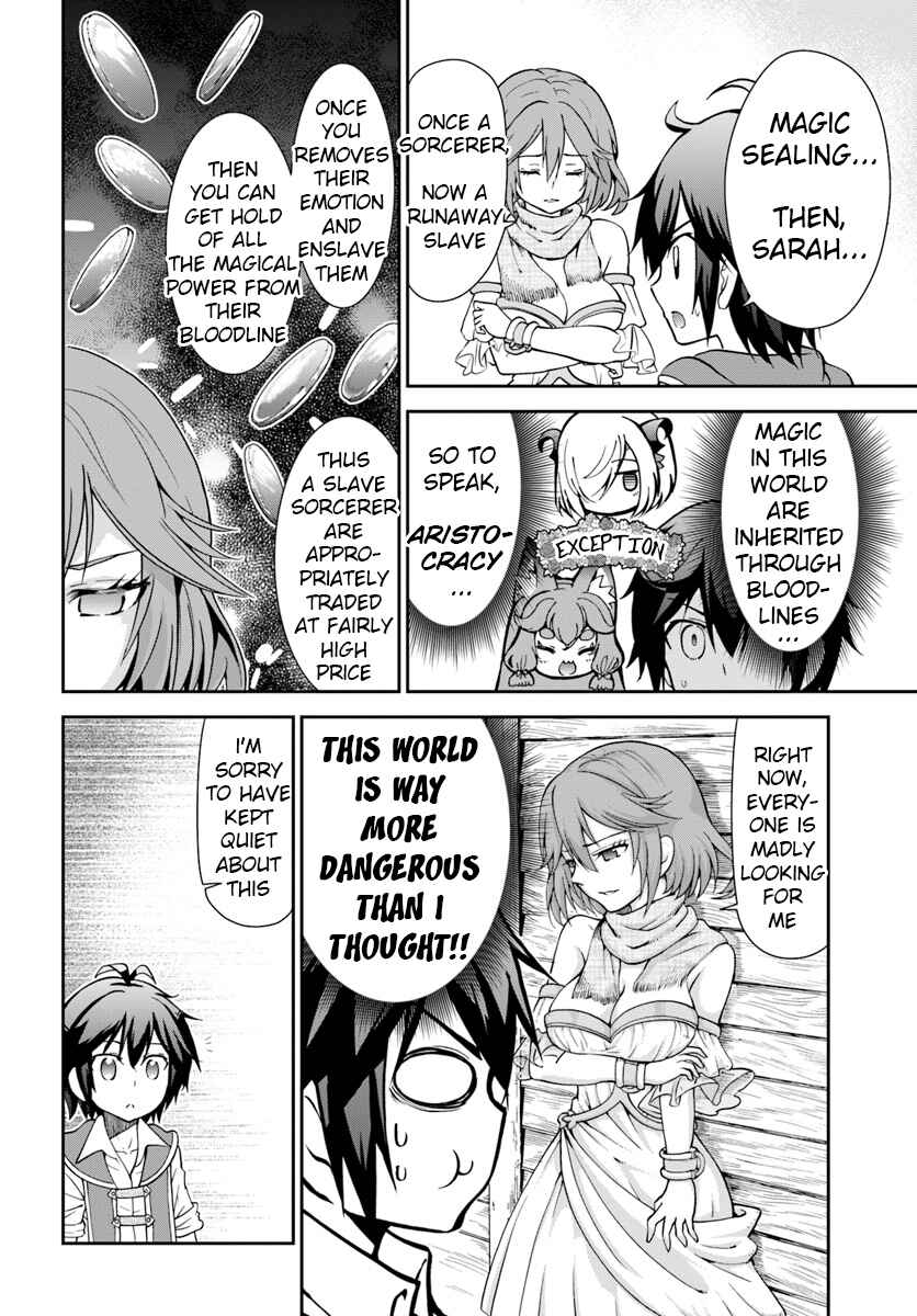 Page 21 Chapter 11 Tenohira Kaitaku Mura de Isekai Kenkokuki ~Fueteku Yome-tachi to Nonbiri Mujintou Life~
