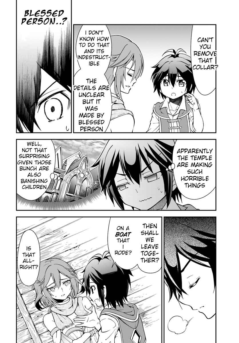 Page 23 Chapter 11 Tenohira Kaitaku Mura de Isekai Kenkokuki ~Fueteku Yome-tachi to Nonbiri Mujintou Life~