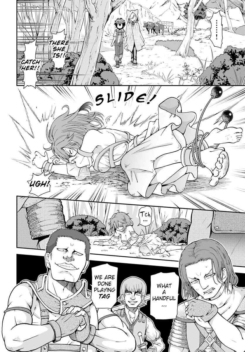 Page 6 Chapter 11 Tenohira Kaitaku Mura de Isekai Kenkokuki ~Fueteku Yome-tachi to Nonbiri Mujintou Life~