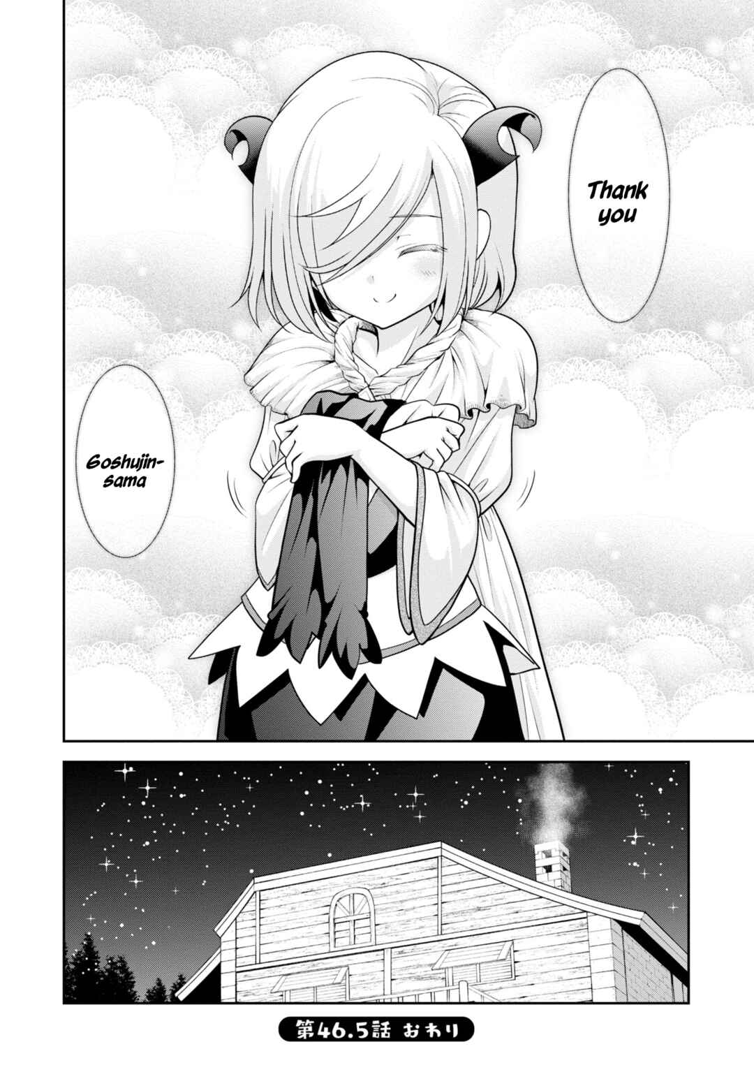 Page 9 Chapter 46.5 Tenohira Kaitaku Mura de Isekai Kenkokuki ~Fueteku Yome-tachi to Nonbiri Mujintou Life~