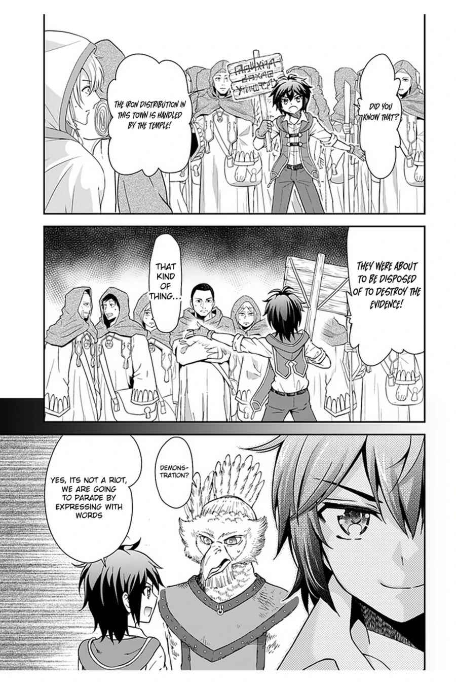 Page 17 Chapter 31 Tenohira Kaitaku Mura de Isekai Kenkokuki ~Fueteku Yome-tachi to Nonbiri Mujintou Life~