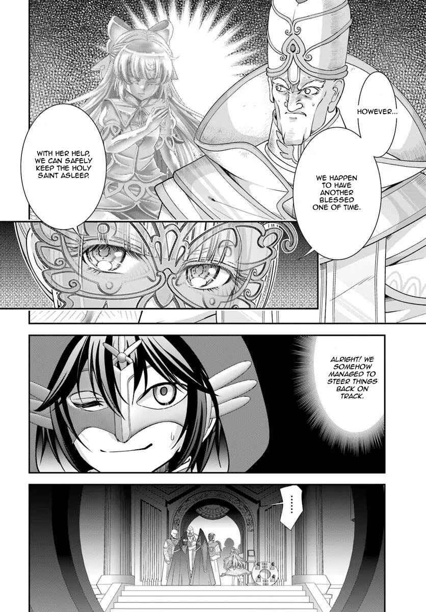 Page 17 Chapter 61 Tenohira Kaitaku Mura de Isekai Kenkokuki ~Fueteku Yome-tachi to Nonbiri Mujintou Life~