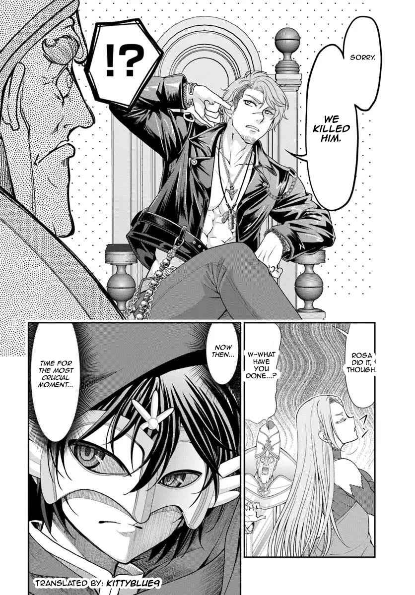 Page 21 Chapter 61 Tenohira Kaitaku Mura de Isekai Kenkokuki ~Fueteku Yome-tachi to Nonbiri Mujintou Life~