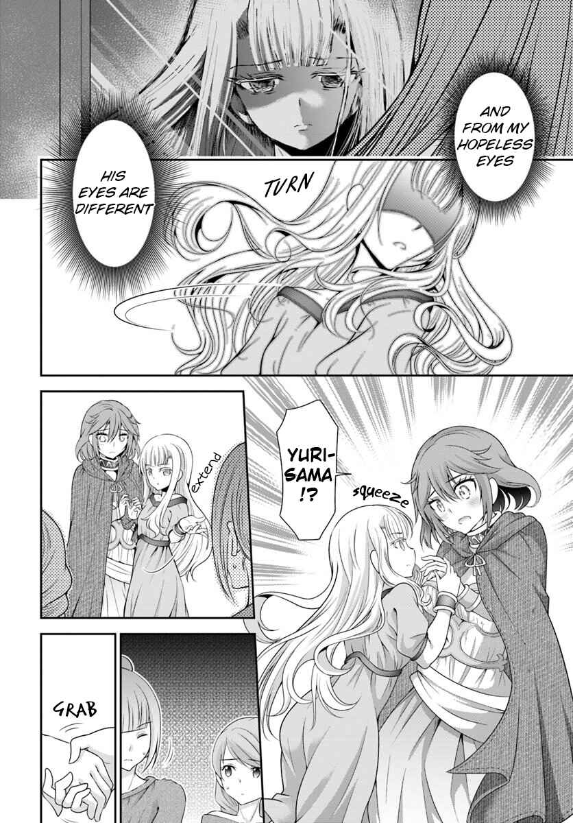 Page 13 Chapter 14 Tenohira Kaitaku Mura de Isekai Kenkokuki ~Fueteku Yome-tachi to Nonbiri Mujintou Life~