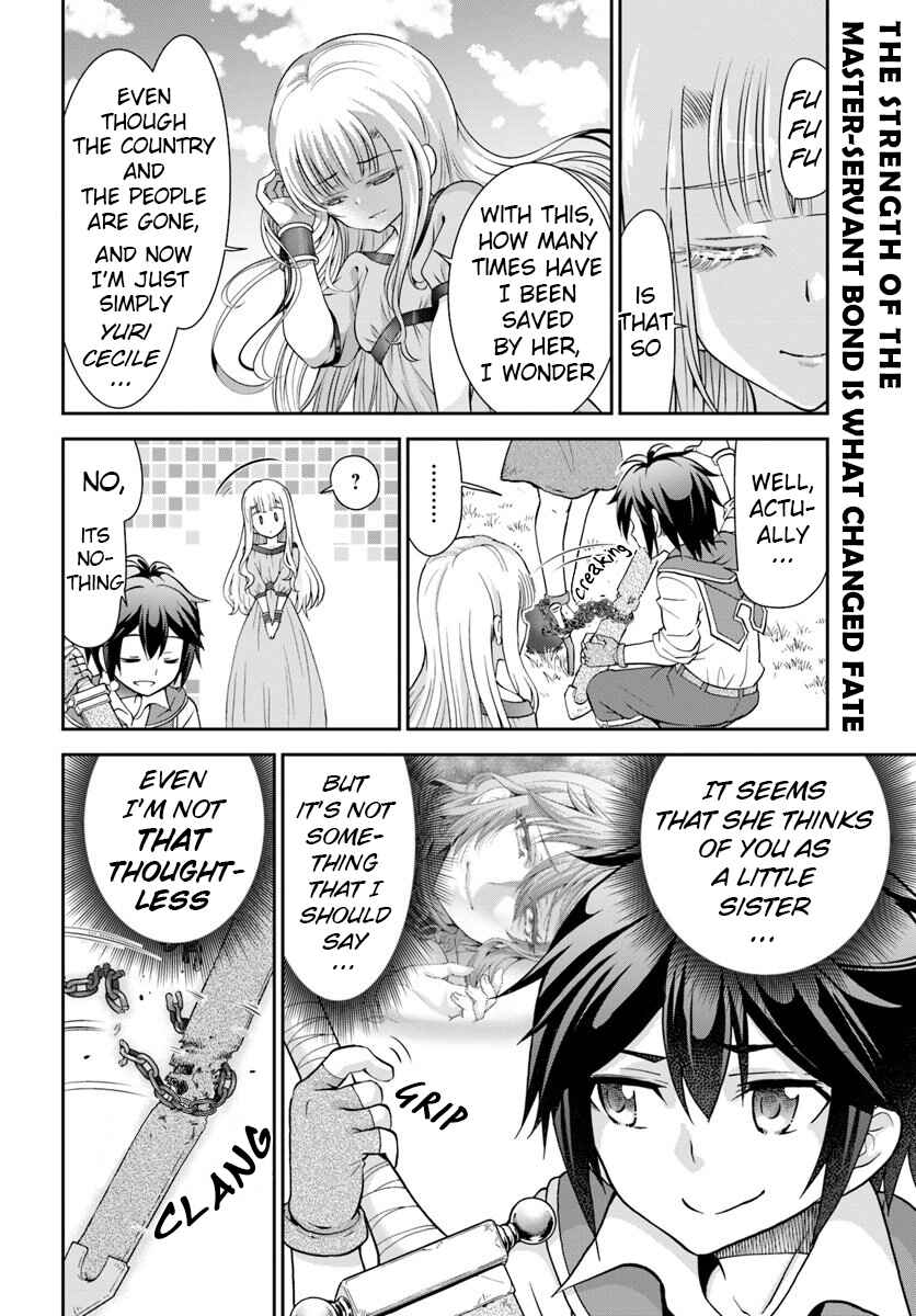 Page 25 Chapter 14 Tenohira Kaitaku Mura de Isekai Kenkokuki ~Fueteku Yome-tachi to Nonbiri Mujintou Life~