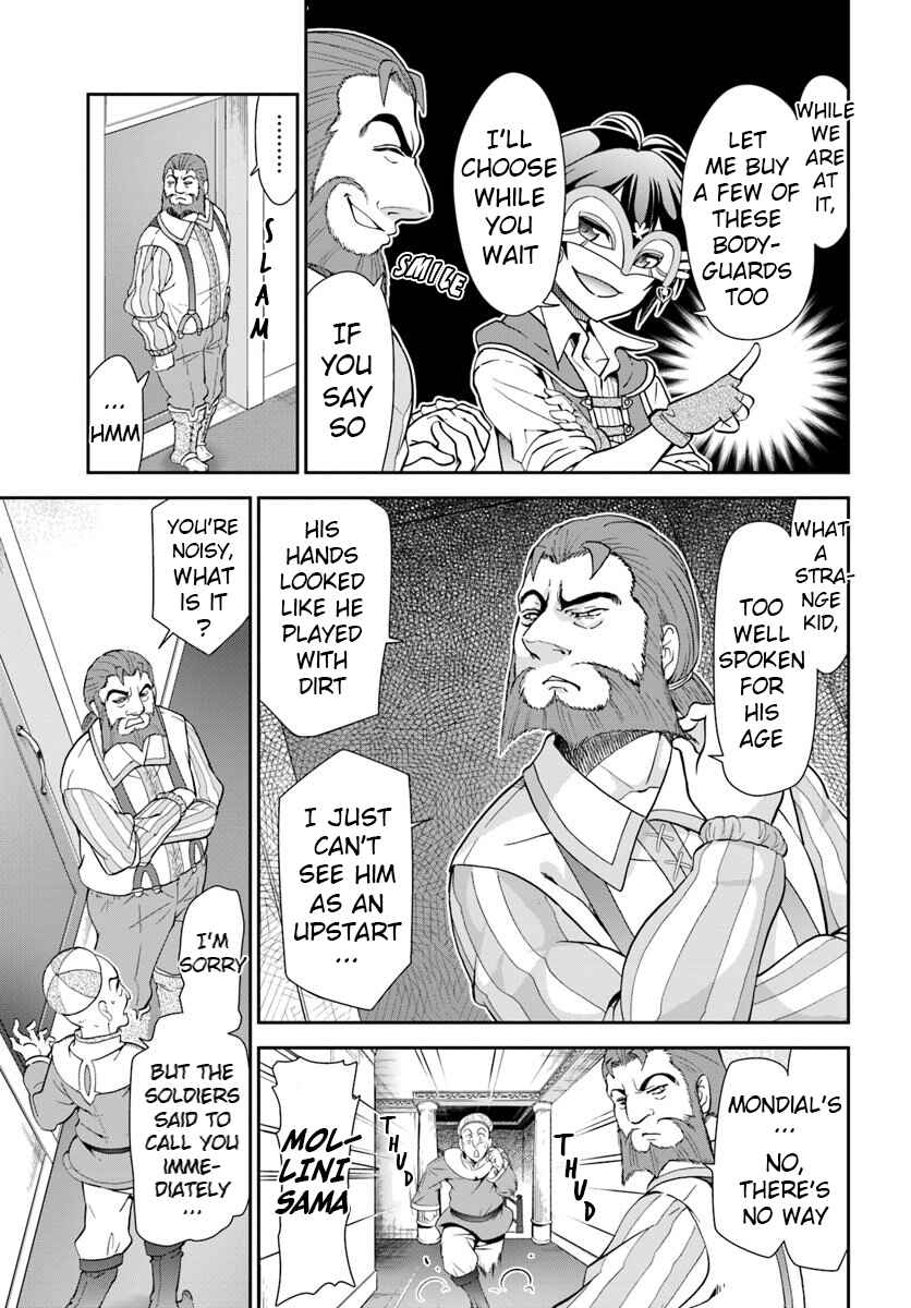 Page 8 Chapter 14 Tenohira Kaitaku Mura de Isekai Kenkokuki ~Fueteku Yome-tachi to Nonbiri Mujintou Life~