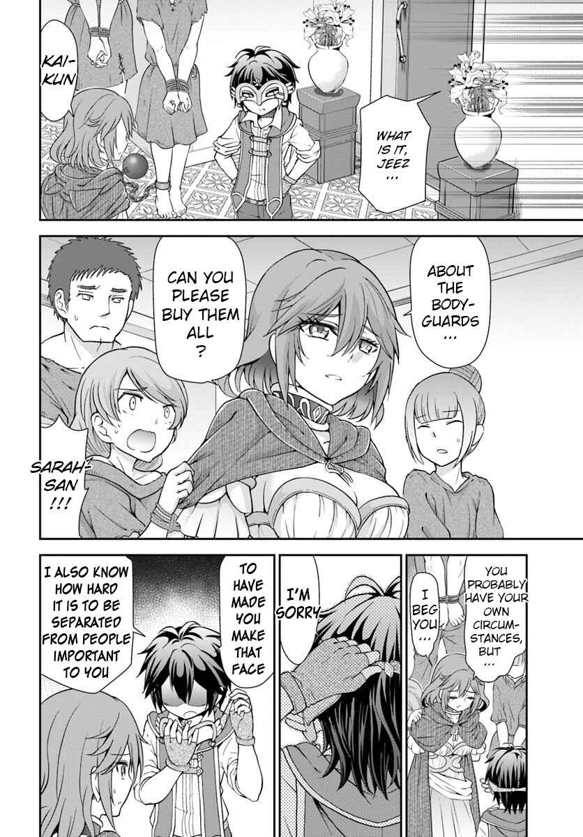 Page 9 Chapter 14 Tenohira Kaitaku Mura de Isekai Kenkokuki ~Fueteku Yome-tachi to Nonbiri Mujintou Life~