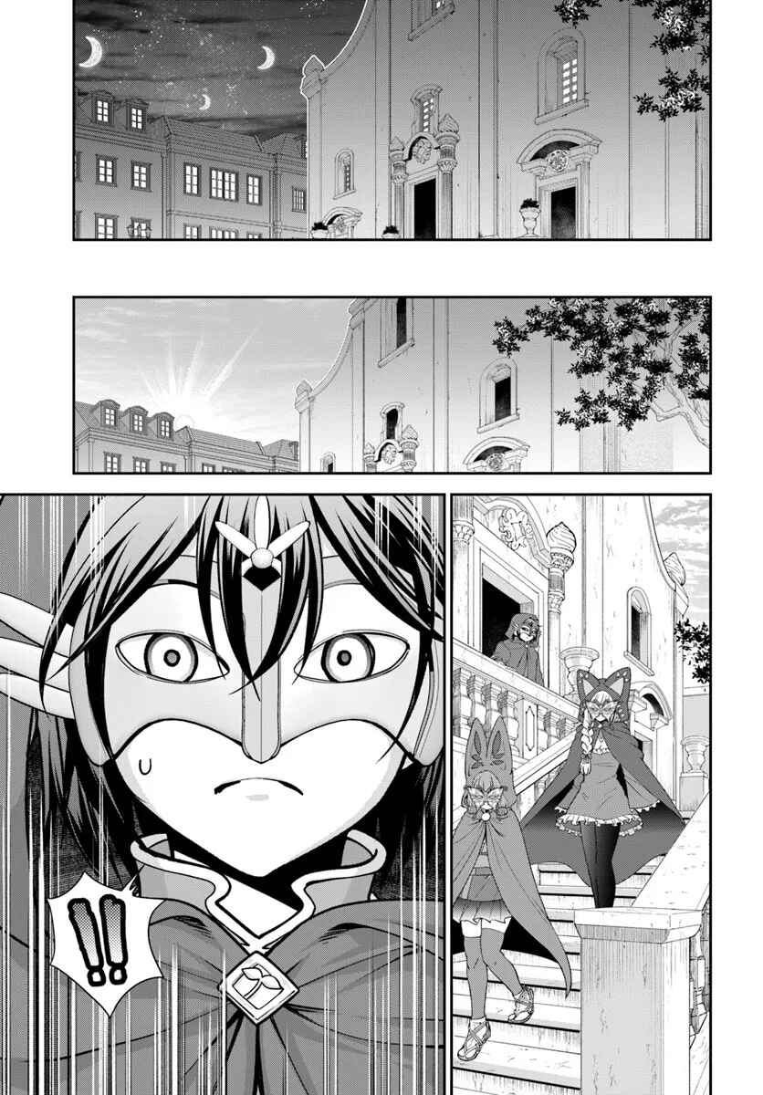 Page 13 Chapter 63 Tenohira Kaitaku Mura de Isekai Kenkokuki ~Fueteku Yome-tachi to Nonbiri Mujintou Life~