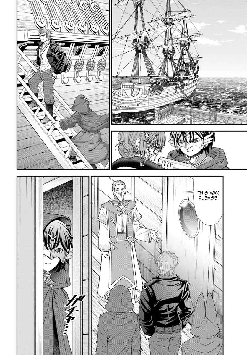 Page 16 Chapter 63 Tenohira Kaitaku Mura de Isekai Kenkokuki ~Fueteku Yome-tachi to Nonbiri Mujintou Life~