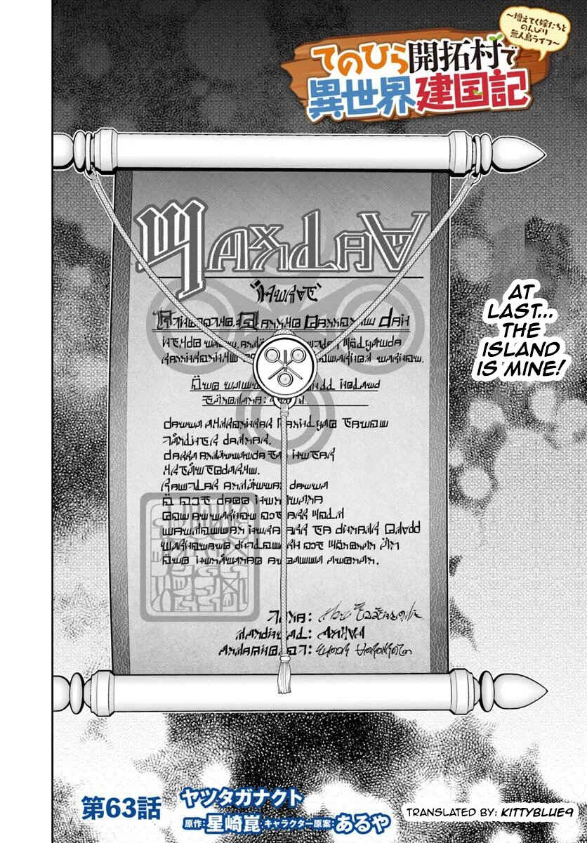 Page 2 Chapter 63 Tenohira Kaitaku Mura de Isekai Kenkokuki ~Fueteku Yome-tachi to Nonbiri Mujintou Life~
