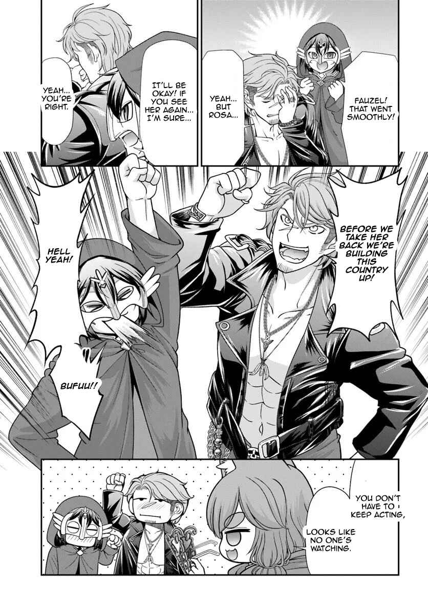 Page 9 Chapter 63 Tenohira Kaitaku Mura de Isekai Kenkokuki ~Fueteku Yome-tachi to Nonbiri Mujintou Life~