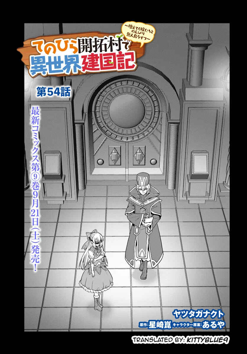Page 1 Chapter 54 Tenohira Kaitaku Mura de Isekai Kenkokuki ~Fueteku Yome-tachi to Nonbiri Mujintou Life~