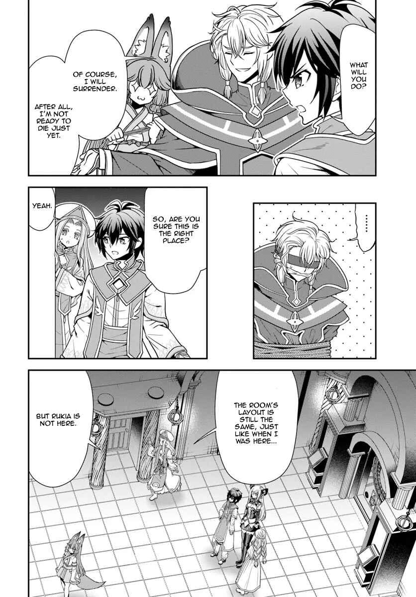 Page 12 Chapter 54 Tenohira Kaitaku Mura de Isekai Kenkokuki ~Fueteku Yome-tachi to Nonbiri Mujintou Life~