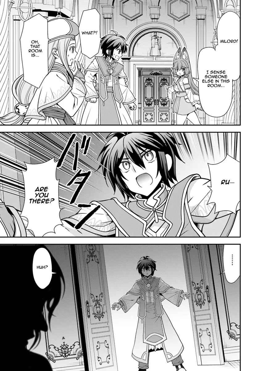 Page 13 Chapter 54 Tenohira Kaitaku Mura de Isekai Kenkokuki ~Fueteku Yome-tachi to Nonbiri Mujintou Life~